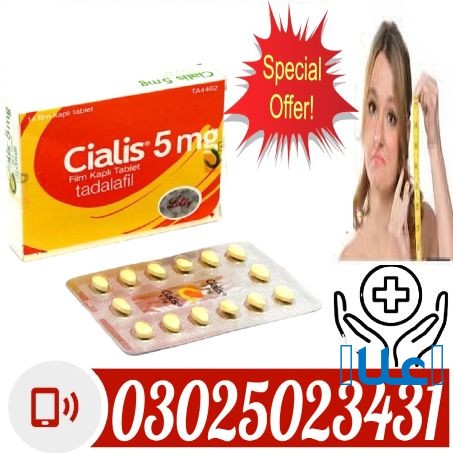 Imported Cialis 5mg Pills in Hyderabad~ 03025